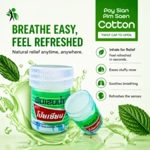 Poy-Sian Pim-Saen Balm Oil